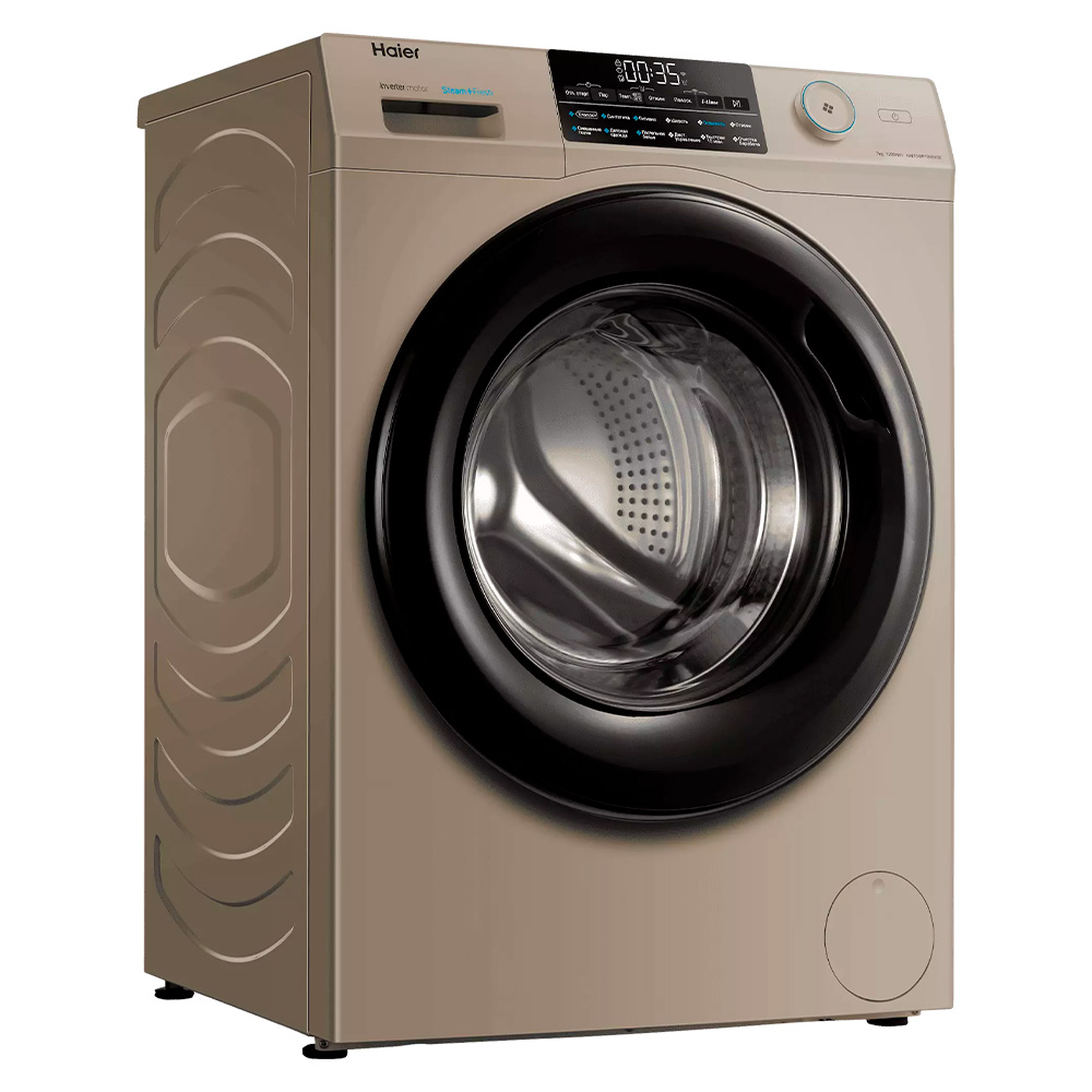 Haier кір жуғыш машинасы HW70-BP12959GE - фото 5