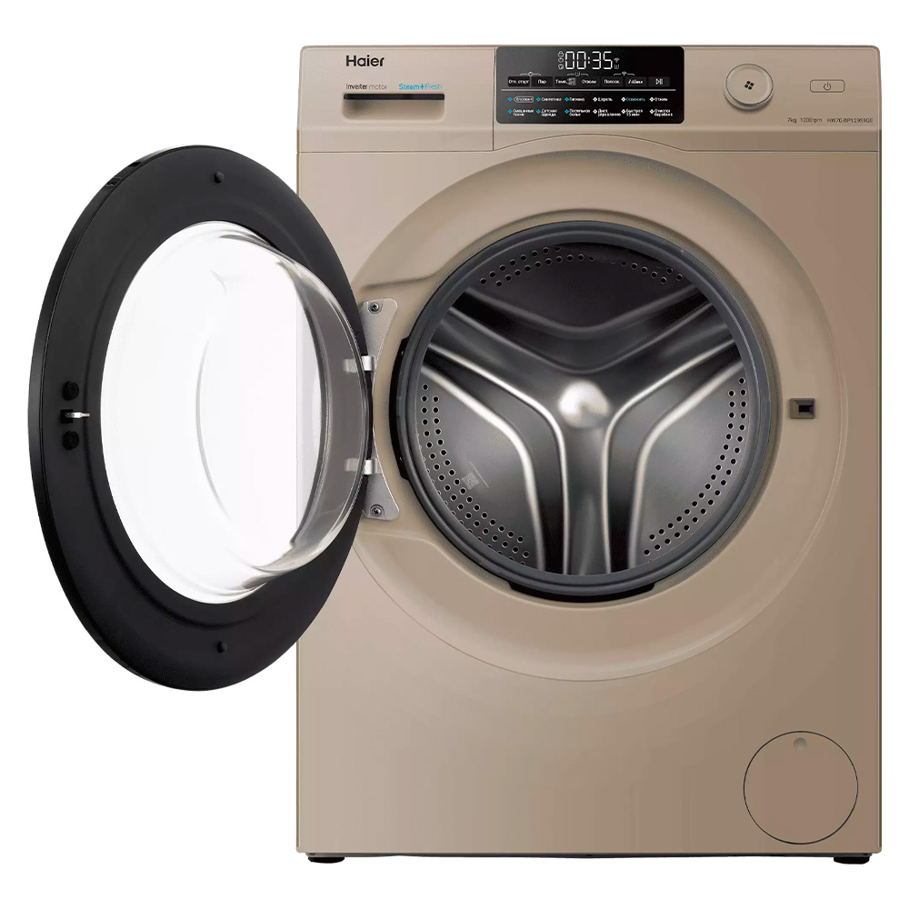 Haier кір жуғыш машинасы HW70-BP12959GE - фото 6