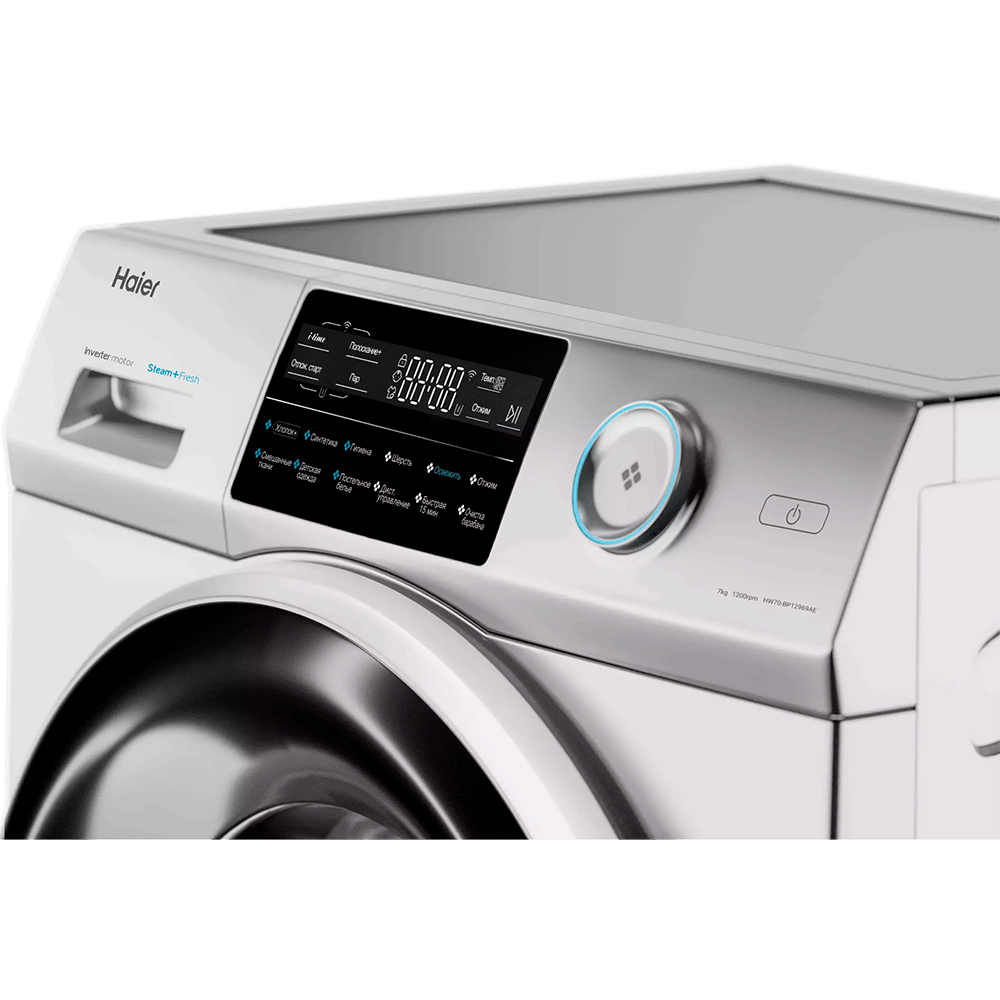 Haier кір жуғыш машинасы HW70-BP12969AE - фото 4