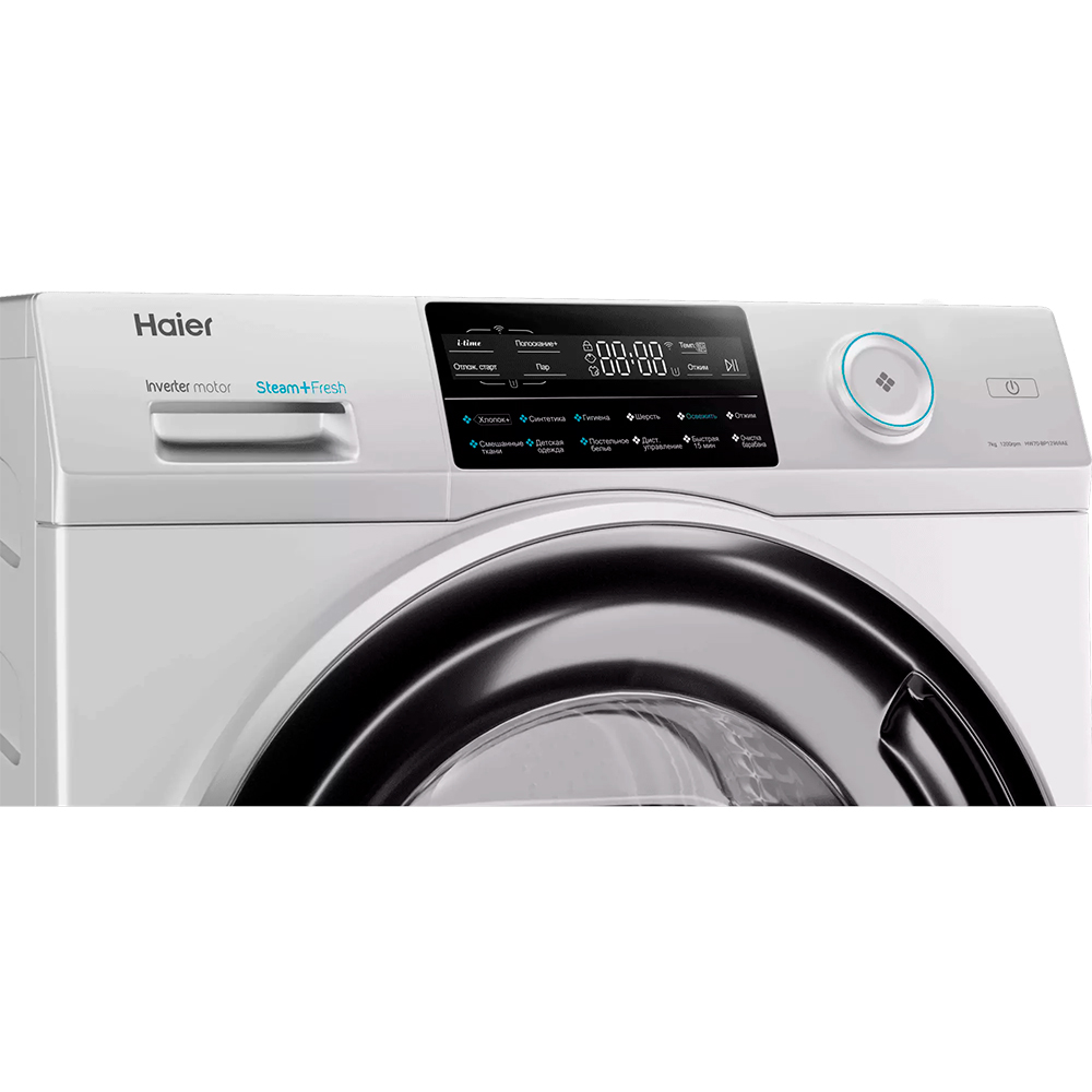 Haier кір жуғыш машинасы HW70-BP12969AE - фото 5