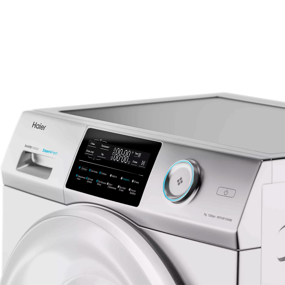 Haier кір жуғыш машинасы HW70-BP12969BE - фото 5