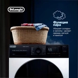 Стиральная машина с сушкой Delonghi AURORA LA 8654 VI - фото 20