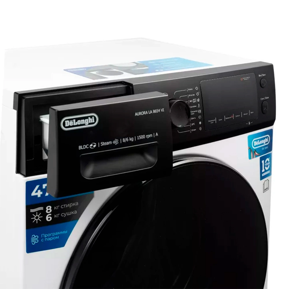 Стиральная машина с сушкой Delonghi AURORA LA 8654 VI - фото 7