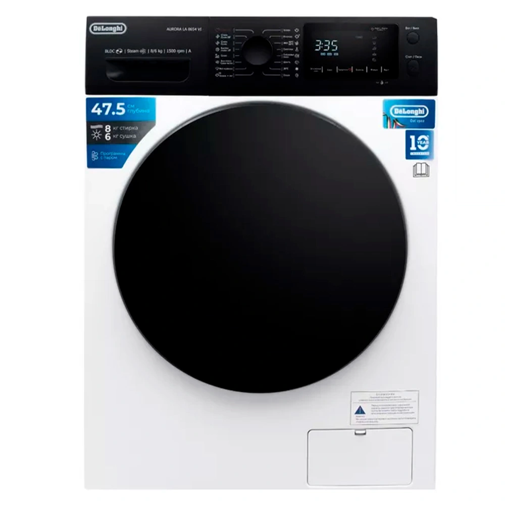 Стиральная машина с сушкой Delonghi AURORA LA 8654 VI