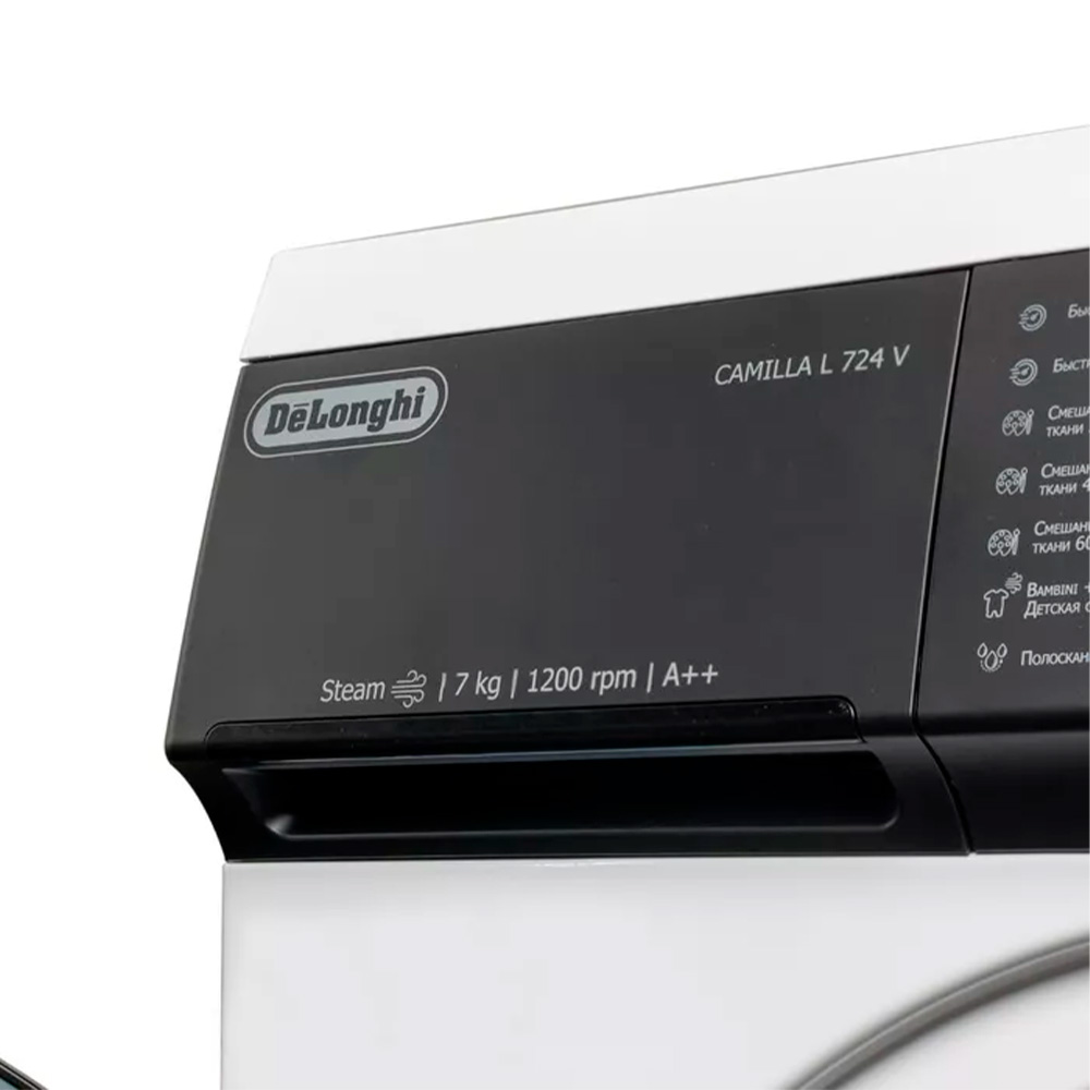 Delonghi кір жуғыш машинасы CAMILLA L 724 V - фото 4