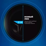 Стиральная машина Delonghi JULIA L 724 VI - фото 25