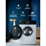 Delonghi кір жуғыш машинасы ROSSA L 724 VI - фото 11