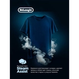 Delonghi кір жуғыш машинасы ROSSA L 724 VI - фото 8