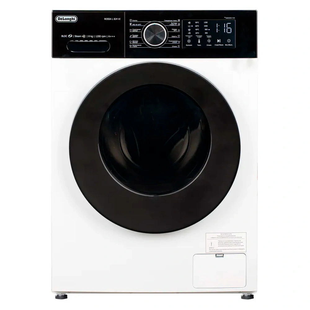 Стиральная машина Delonghi ROSSA L 824 VI