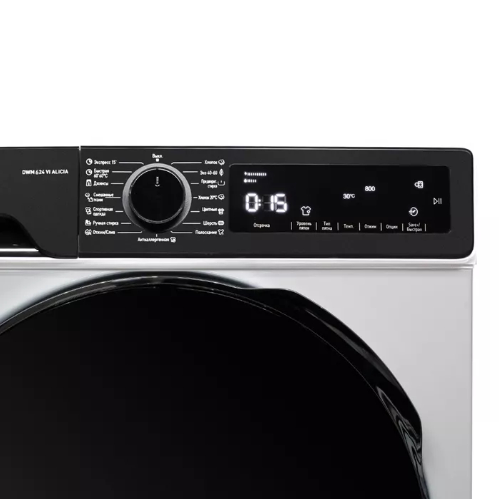 Delonghi кір жуғыш машинасы DWM 624 VI ALICIA - фото 4