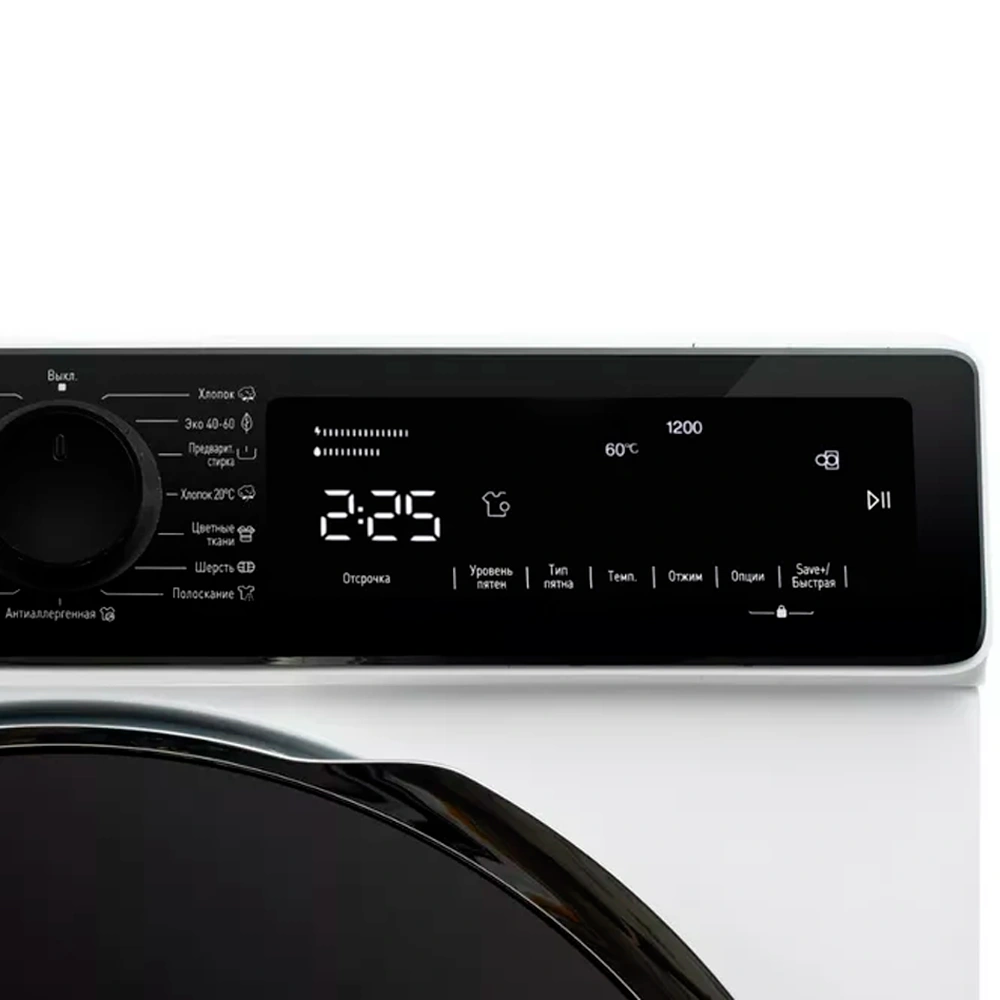 Стиральная машина Delonghi DWM 724 VI ALICIA - фото 9