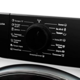 Стиральная машина Delonghi DWM 724 VI ALICIA - фото 10