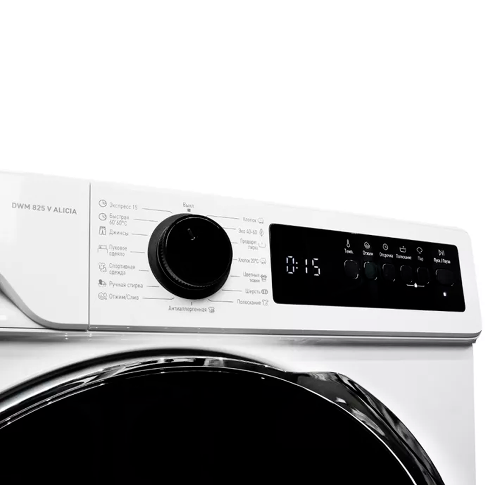 Delonghi кір жуғыш машинасы DWM 825 V ALICIA - фото 4