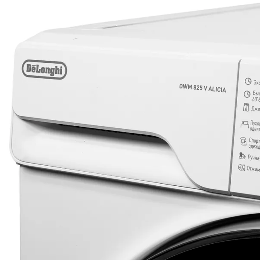 Delonghi кір жуғыш машинасы DWM 825 V ALICIA - фото 5