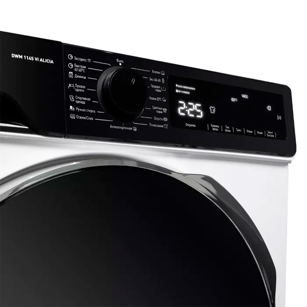 Delonghi кір жуғыш машинасы DWM 1145 VI ALICIA - фото 4