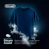 Delonghi кір жуғыш машинасы DWM 1135 VI ALICIA - фото 22