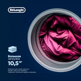 Delonghi кір жуғыш машинасы DWM 1135 VI ALICIA - фото 24