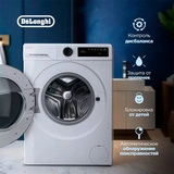 Delonghi кір жуғыш машинасы DWM 1135 VI ALICIA - фото 27