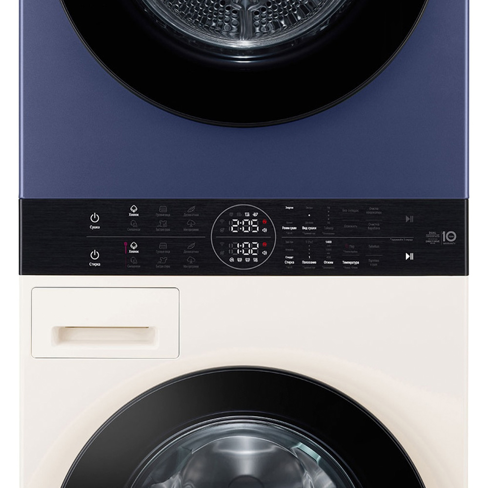 LG кір жуғыш машинасы W4W8LVPK4HM - фото 6