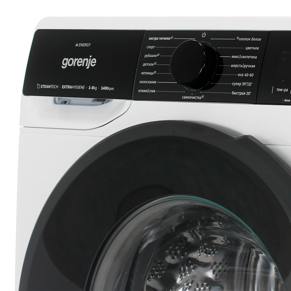 Стиральная машина Gorenje WPNA84APGW - фото 2 | sulpak.kg Стиральная машина Gorenje WPNA84APGW - фото 2