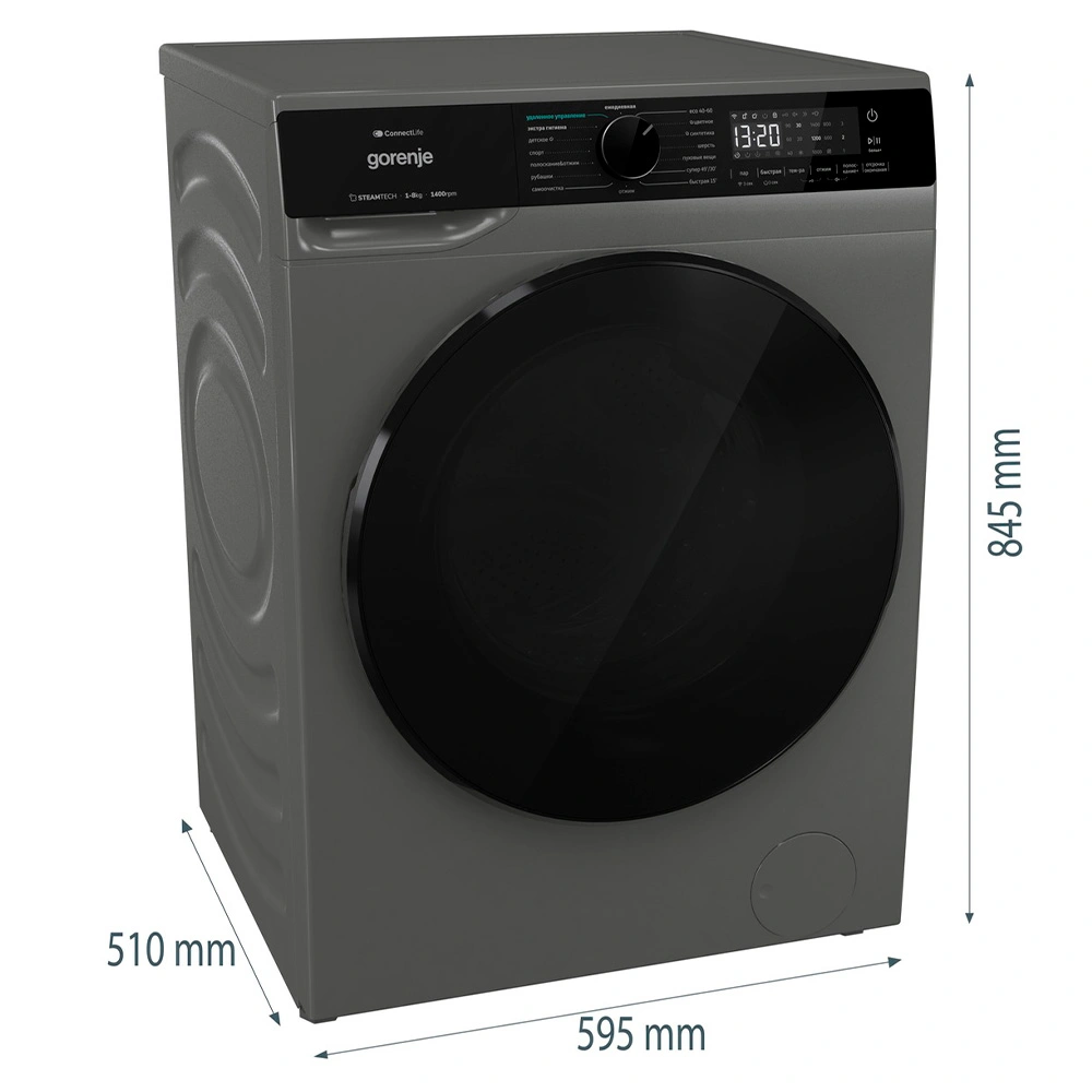 Стиральная машина Gorenje WPNA84APGW - фото 7