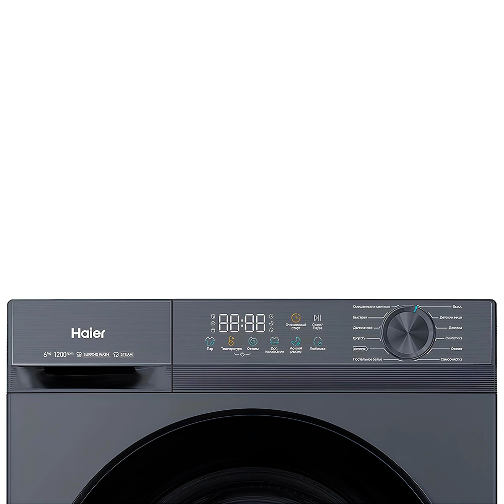Стиральная машина Haier HW60-BP1227S - фото 4