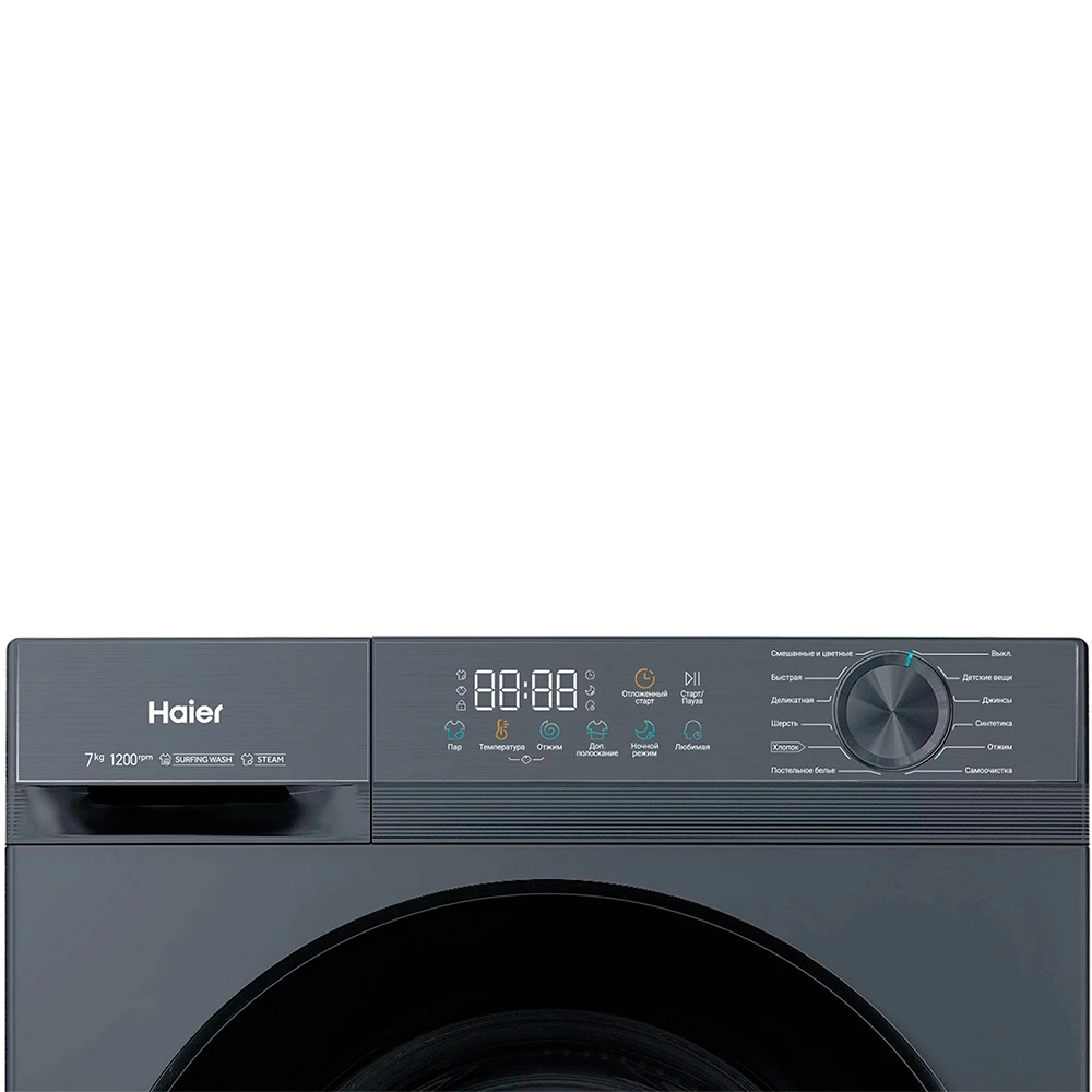 Стиральная машина Haier HW70-BP1227S - фото 4