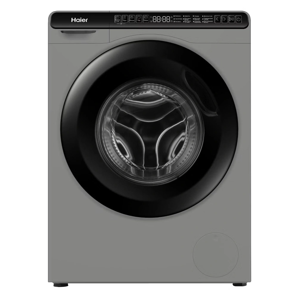 Haier раковина астындағы кір жуғыш машина HW50-BP1026S