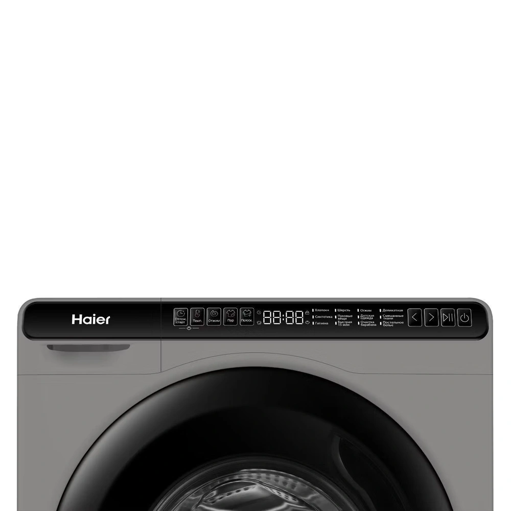 Haier раковина астындағы кір жуғыш машина HW50-BP1026S - фото 3