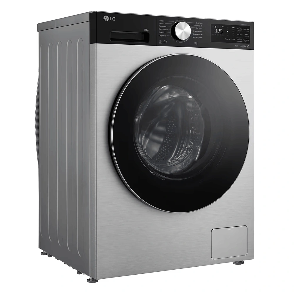Стиральная машина LG F4X5ES5SB - фото 8