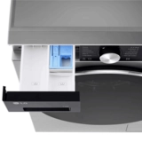 Стиральная машина LG F4X5ES5SB - фото 7