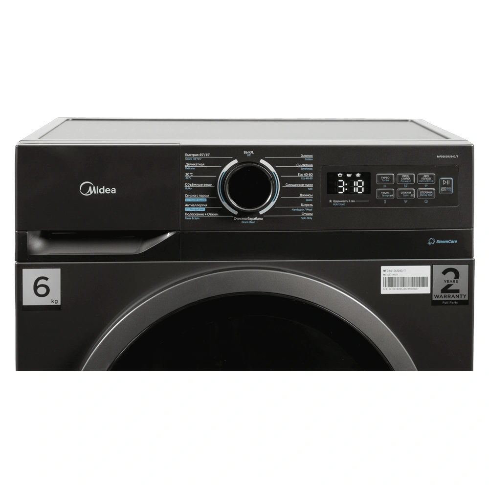 Стиральная машина Midea MF01610US40/T - фото 2