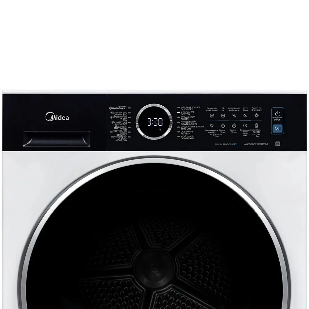 Стиральная машина Midea MF210W80WB/W - фото 4