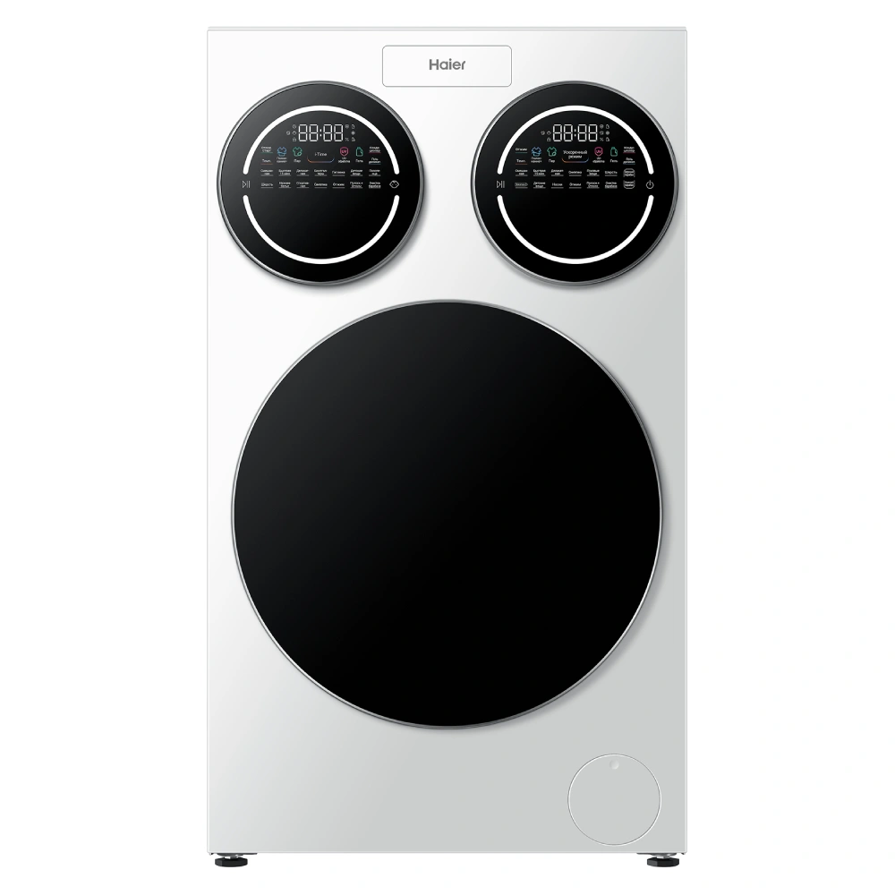Haier үш барабанды кір жуғыш машинасы HW125-MBLDE697W