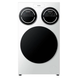 Haier үш барабанды кір жуғыш машинасы HW125-MBLDE697W