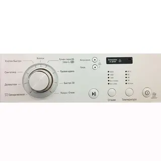 Стиральная машина LG F10С3LD