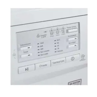 Стиральная машина LG F80B9LD