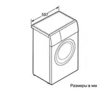 Стиральная машина Bosch WLO24260OE - фото 2