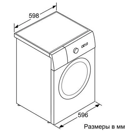 Отдельностоящая стиральная машина Bosch WAK20210ME - фото 4
