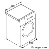 Отдельностоящая стиральная машина Bosch WAK20210ME - фото 4