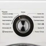 Стиральная машина LG F1296CDP3 - фото 2