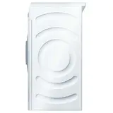 Стиральная машина Bosch WLK24261ME - фото 2