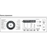 Стиральная машина Samsung WW60J5210HS - фото 3