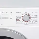 Стиральная машина Bosch WLG20165OE - фото 2