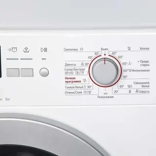 Стиральная машина Bosch WLG20165OE