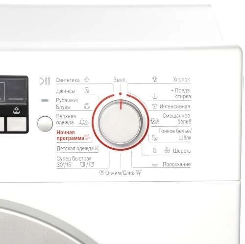 Стиральная машина Bosch WLG20265OE - фото 8