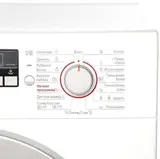 Стиральная машина Bosch WLG20265OE - фото 8