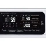 Стиральная машина LG F12U1HBS2 - фото 6