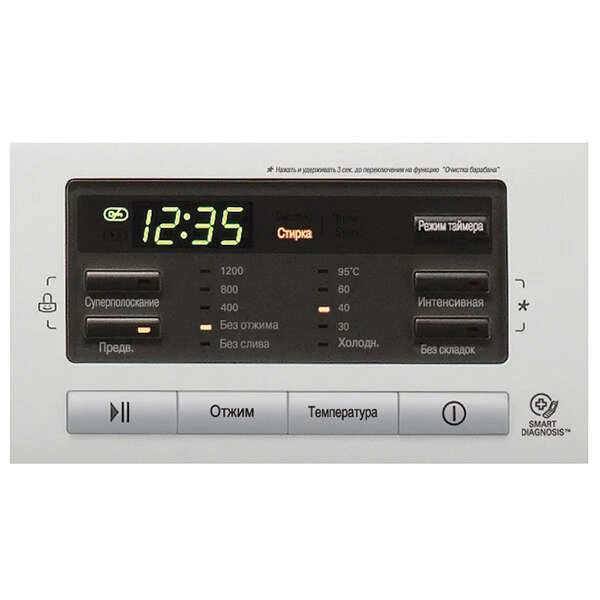 Cтиральная машина LG F1296TD4 - фото 5