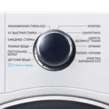 Стиральная машина Samsung WW65K42E09WDLD - фото 2
